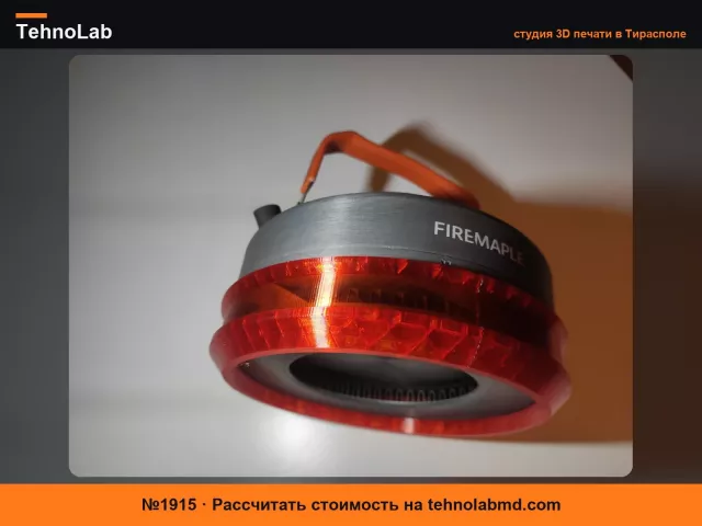 №1915 Распорка-стабилизатор для чайника (FireMaple)