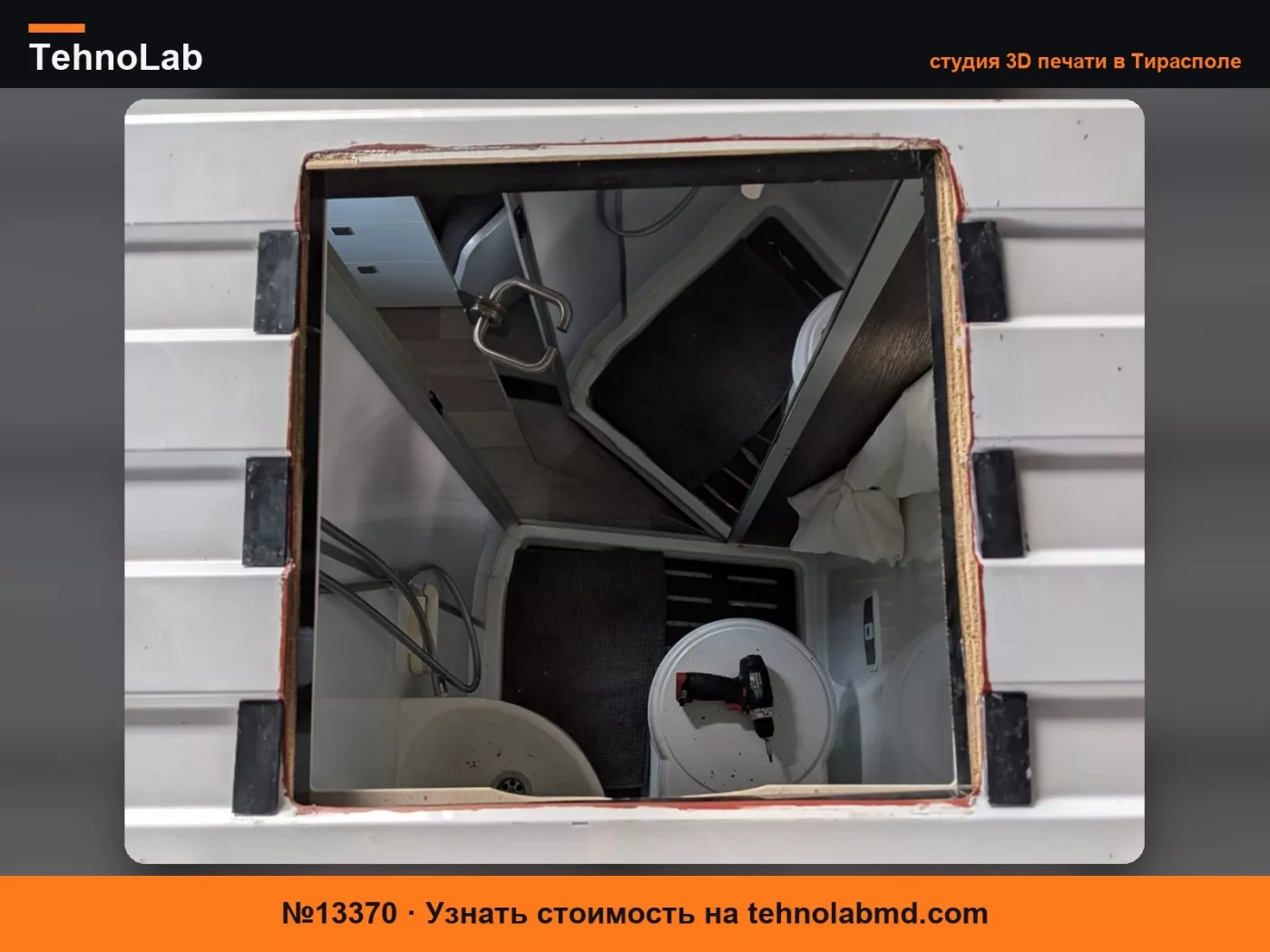 №13370 Fiat Ducato Адаптер для крыши Окно, Вентилятор, Кондиционер