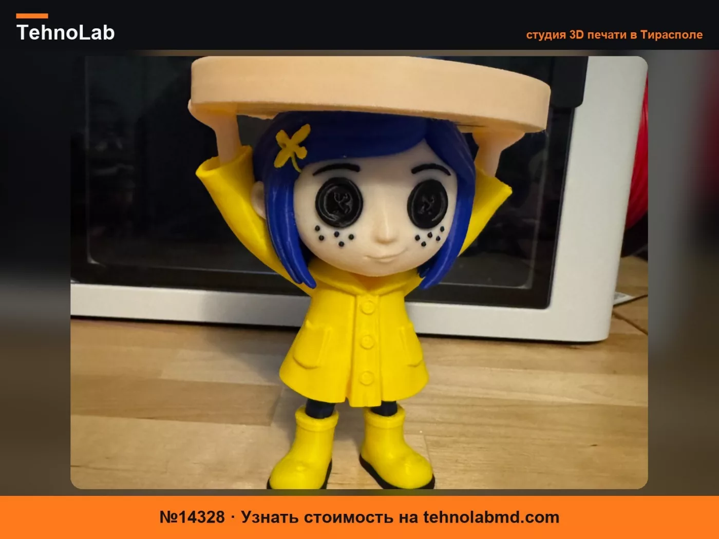№14328 Подсвечник для свечей Coraline Bath and body works