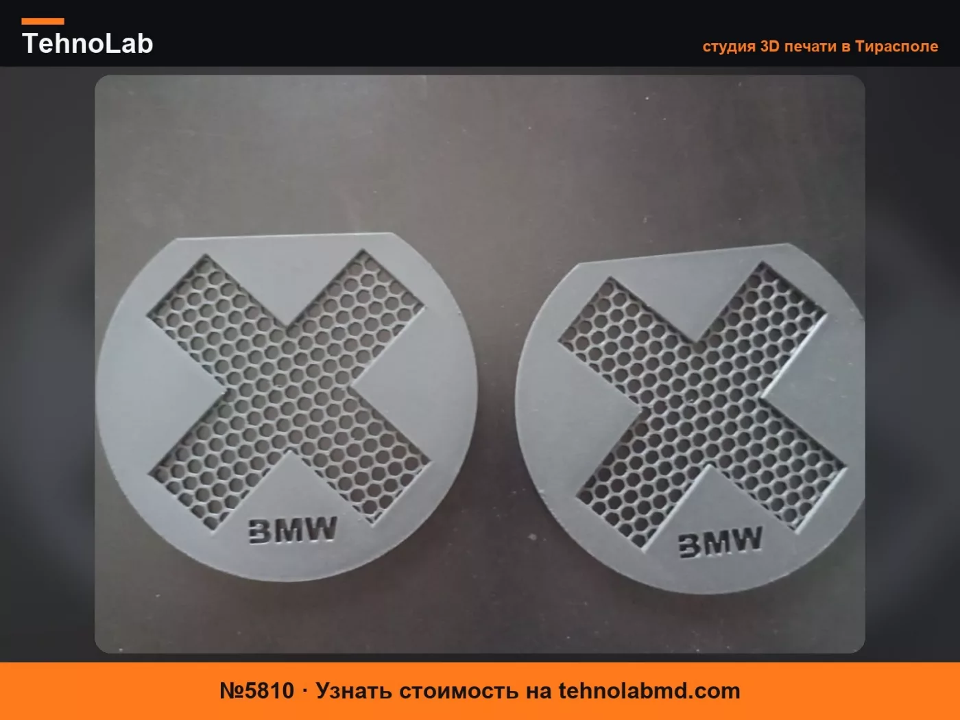 №5810 Крышка для фар BMW e46 с ангельскими глазками