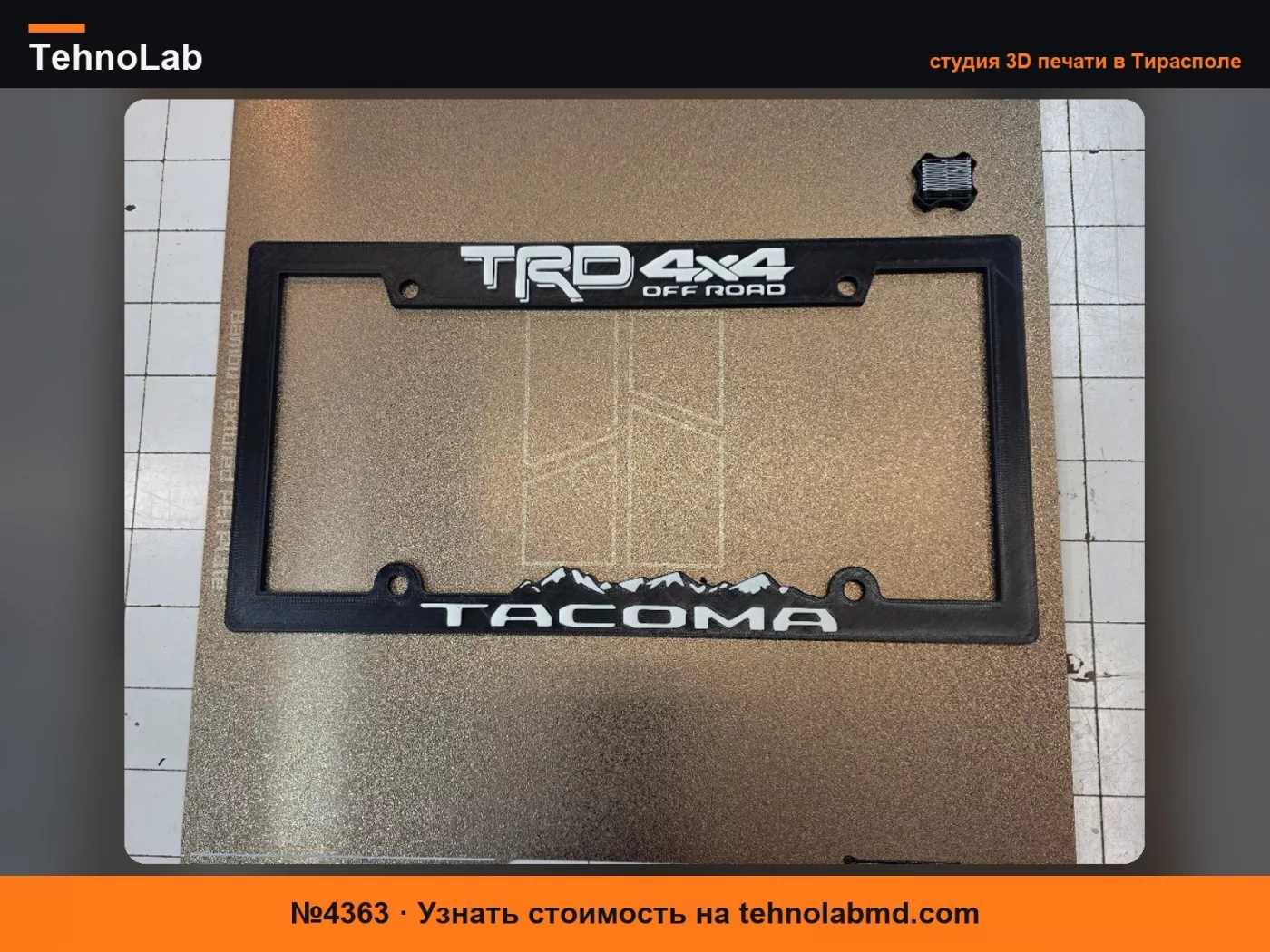 №4363 Номерной знак Toyota Tacoma TRD