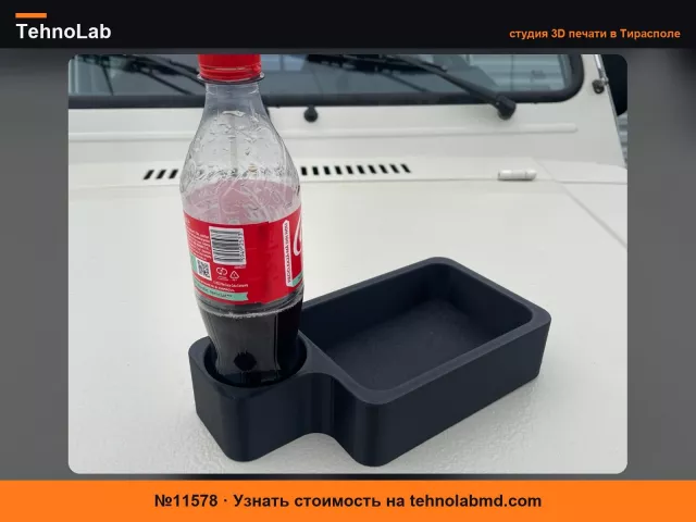 №11578 Подстаканник для Suzuki Vitara/Jimmy