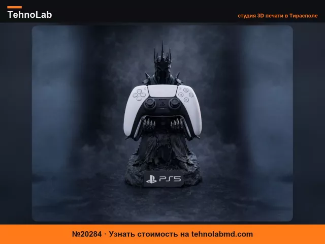 №20284 ТЕМНЫЙ ВЛАСТЕЛИН – Трон для контроллера PS5