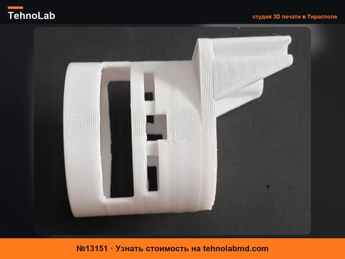 №13151 Fiat Doblo Замена рычага/привода дверной ручки