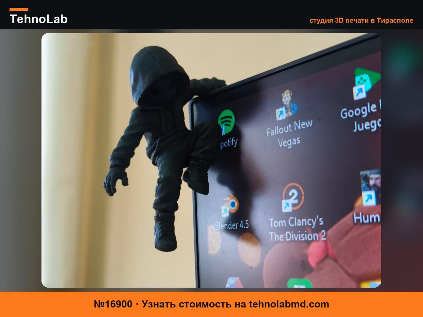 №16900 Подвесная фигурка для монитора – Shadow Edge