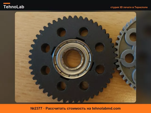 №2377 Циклоидные приводные шестерни FAAC C721
