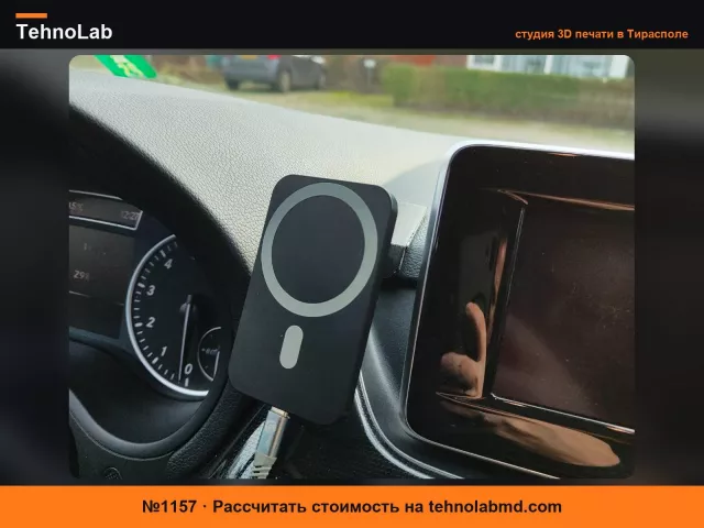 №1157 Держатель телефона для Mercedes Benz B200