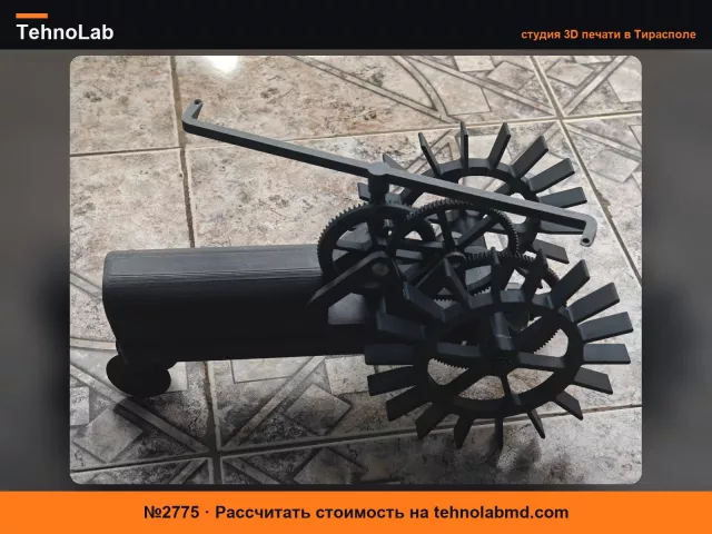 №2775 Большие колеса для самоходного трактора-разбрызгивателя