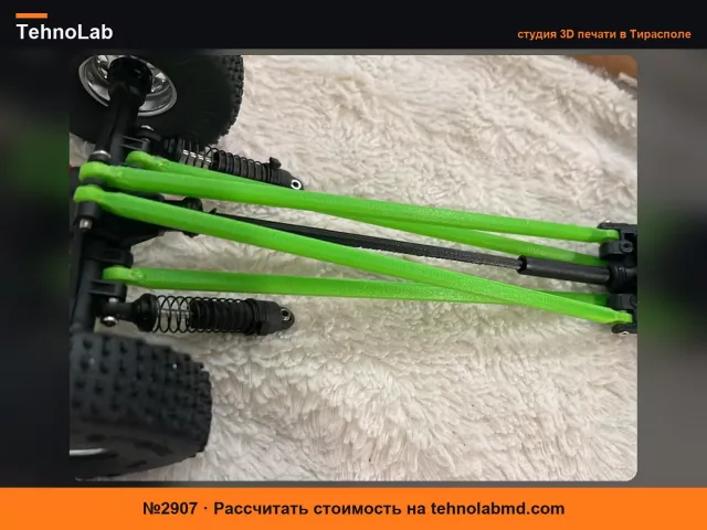 №2907 суперудлиненный вал trx4m для Jebuz Raws Dually