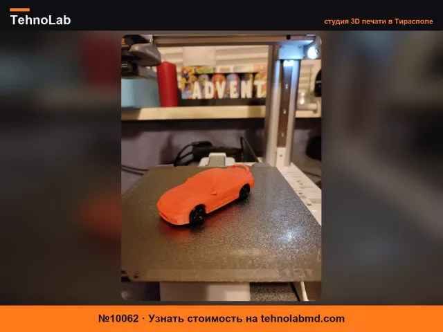 №10062 Мицубиси Эклипс