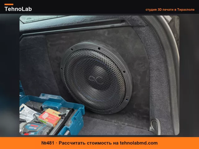 №481 12" Панель сабвуфера - Mercedes C-Class Estate