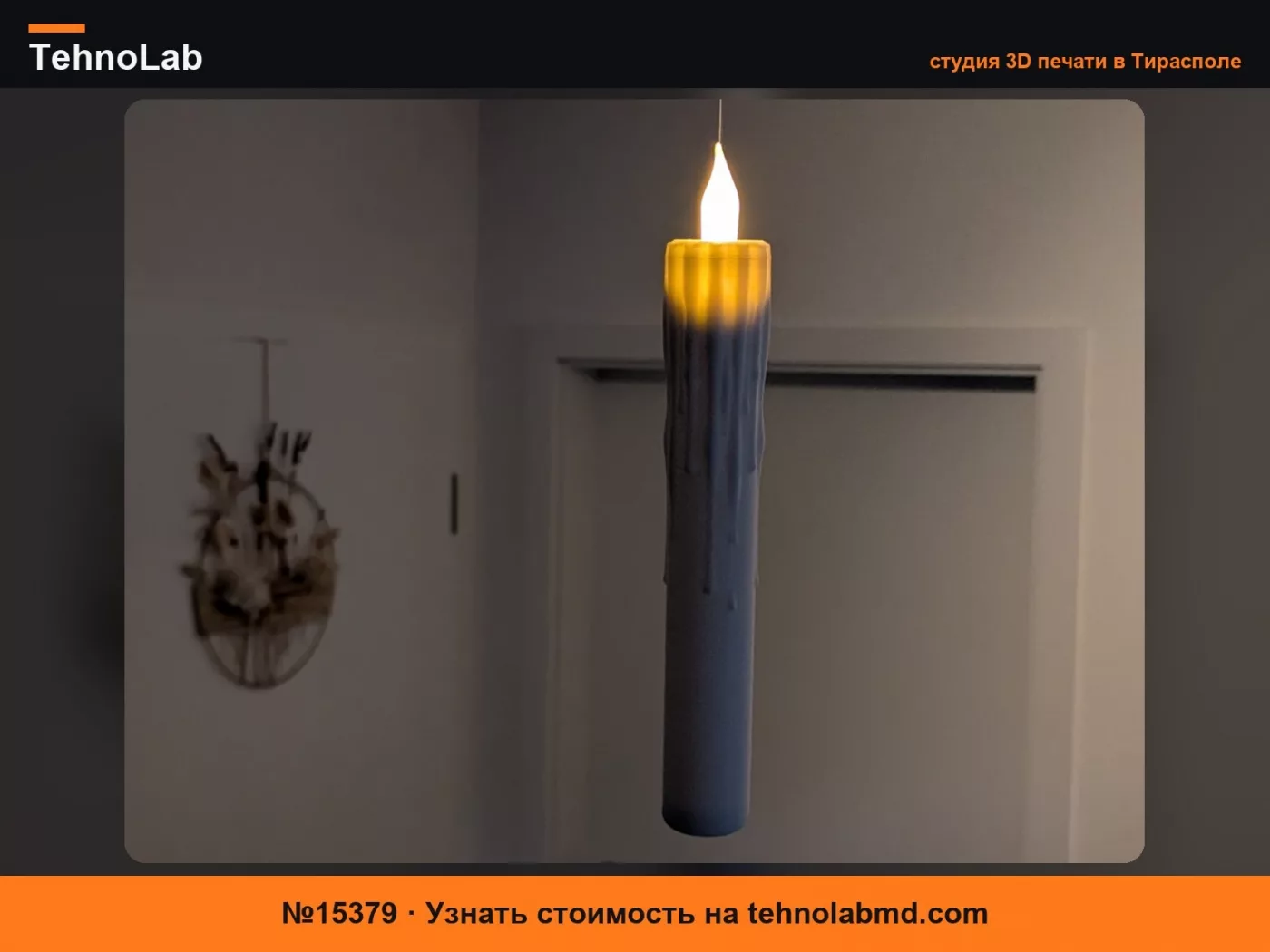 №15379 Плавающая свеча – разборка светодиодной чайной свечи