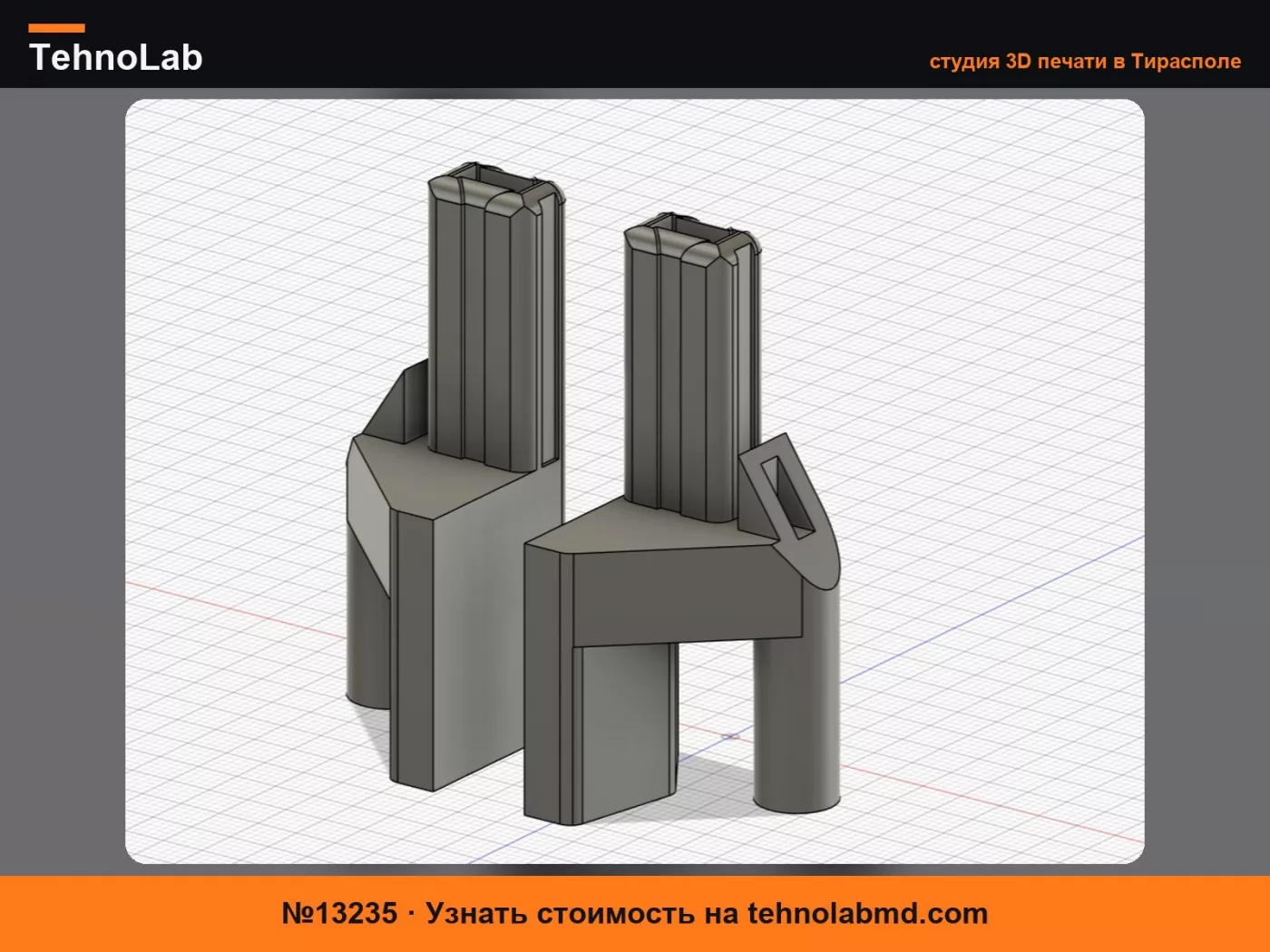 №13235 Fiat Panda II Крючки-петли для полки багажника
