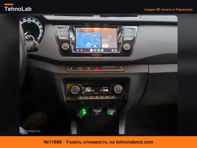 №11666 Skoda Fabia 3 (2020)Тройная панель 12В/USB розеток