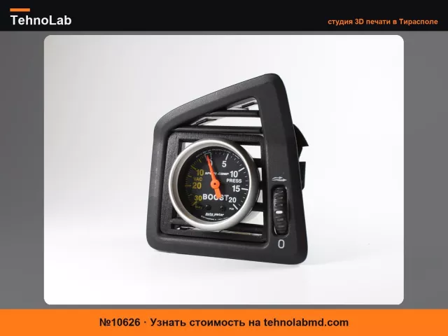 №10626 Адаптер для 52-мм прибора в вентиляционное отверстие Volvo P2 (S60, V70, S80)