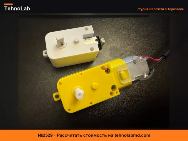 №2529 Адаптер червячного мотор-редуктора N20 к ТТ