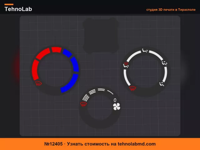 №12405 Передние панели кондиционера Nissan Micra K12