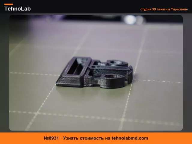 №8931 Пряжка для жесткой скручивающейся крышки кузова Ford F-150