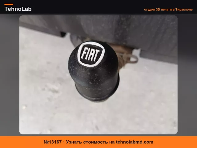 №13167 Крышка фаркопа Fiat без AMS