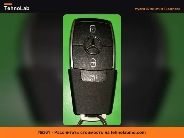 №361 Крышка кнопки багажника ключа Mercedes