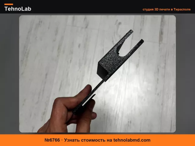 №6766 Подставка для телефона в зазор сиденья (проверено на Chevrolet Cruze)