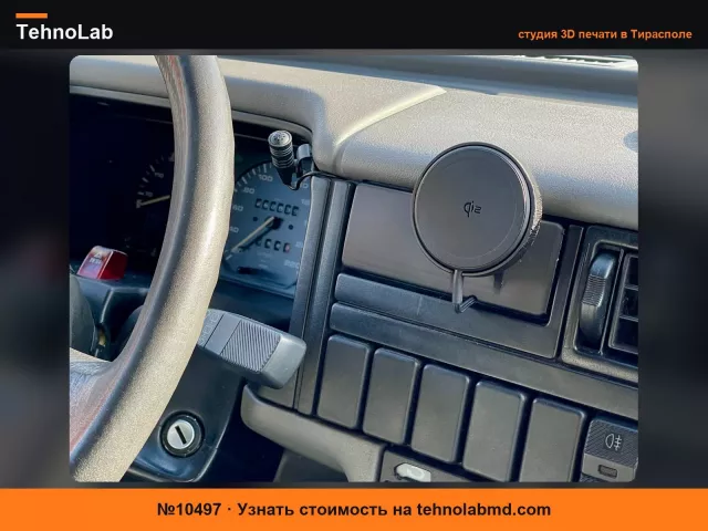 №10497 Держатель для телефона Volkswagen T4