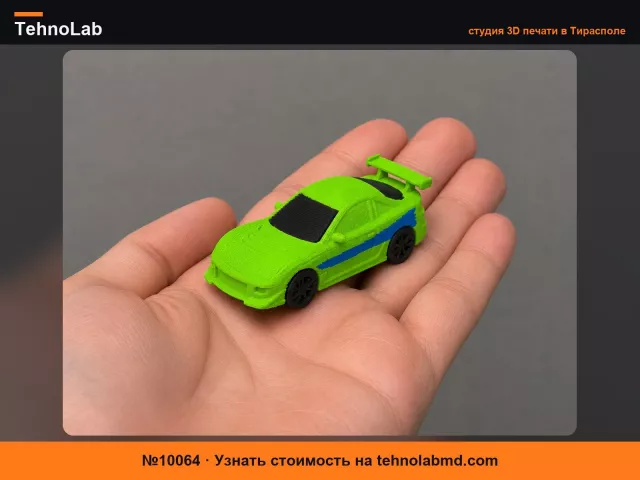 №10064 Мини-автомобиль Mitsubishi Eclipse