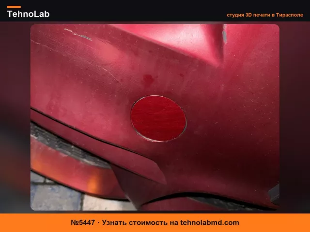 №5447 BMW E9X E90/E92/E93 Заглушка буксировочной проушины бампера в стиле M4