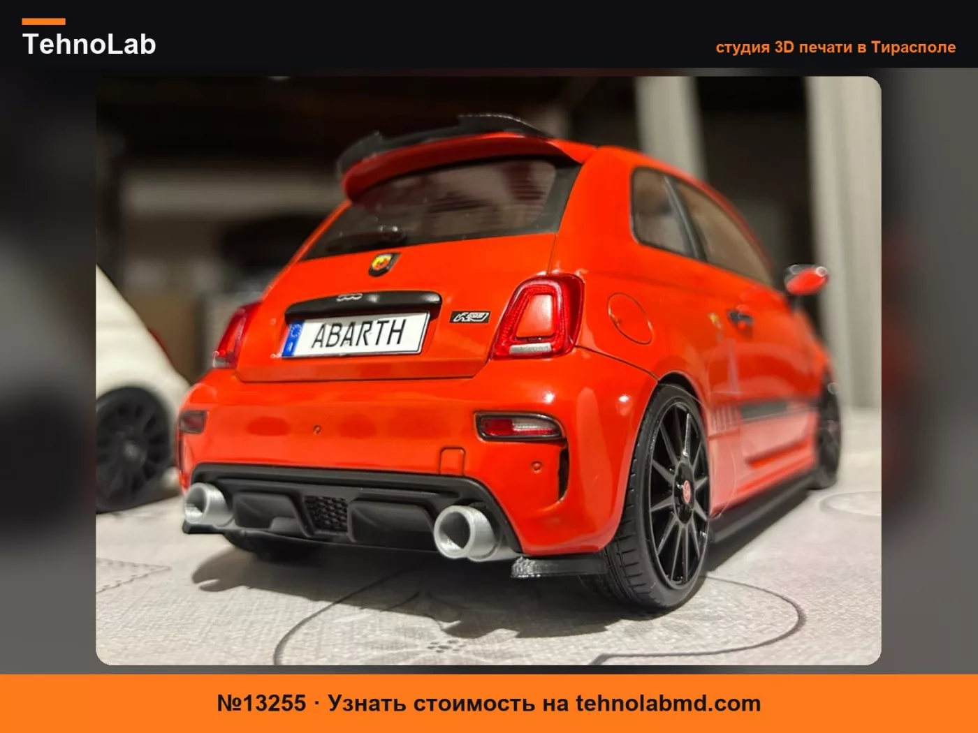 №13255 Комплект обвеса 1\18 Fiat 500 / 595 Abarth