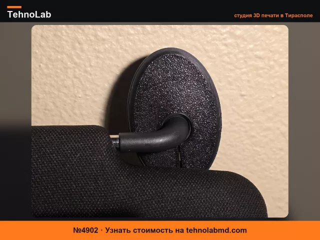 №4902 Крышка кронштейна солнцезащитного козырька Toyota Sienna