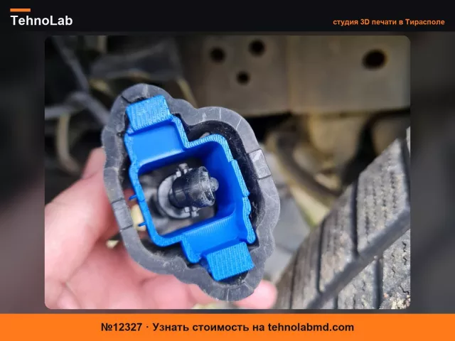 №12327 крепление омывателя фар Nissan Navara D23
