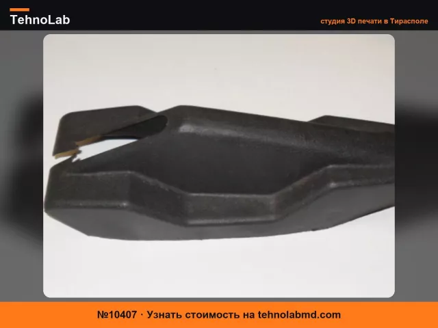 №10407 Scirocco 2 53b Крышка ручника
