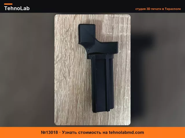 №13018 Держатель крышки багажника для Rifter Berlingo