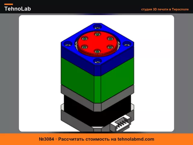 №3084 Компактный циклоидальный привод Nema17 с передаточным числом 15:1