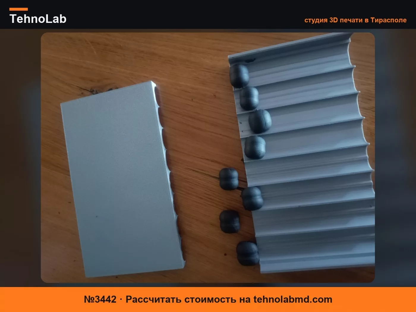 №3442 Валик для насадок-гантелей для карпа | Изготовитель вафтеров и бойлов