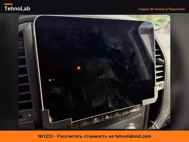 №1233 Автомобильное крепление для Ipad A16 Mercedes Vito W447