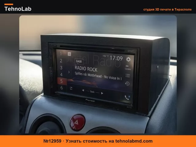 №12959 Крепление 2DIN для Peugeot Partner mk1