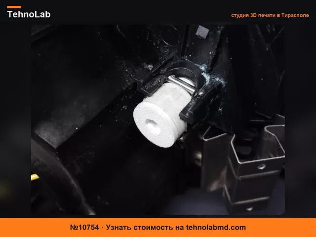 №10754 Ремонт регулировки наклона фар Volvo V50 S40 C30