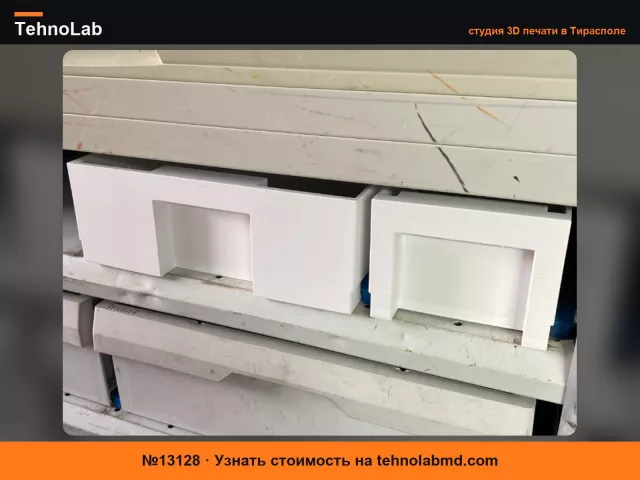 №13128 Системный бокс Sortimo полка отсек H2S Citroen Jumper