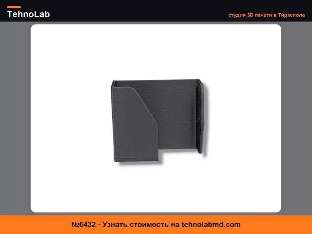 №6432 Крепление для приборной панели Lexus Smart Key (IS/GS/LS/ES/RX ранних версий)