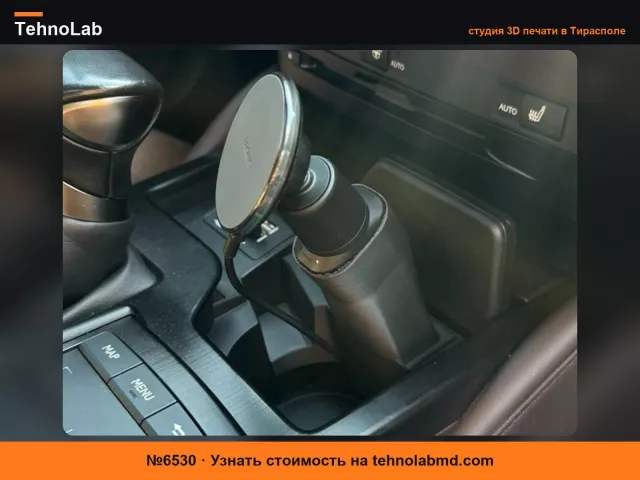 №6530 Держатель для телефона LEXUS ES 250
