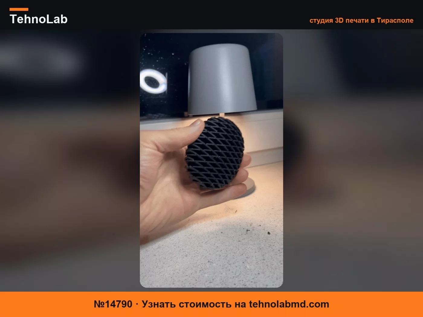 №14790 Игрушка-антистресс Fidget для снятия тревоги, расслабления пальцев