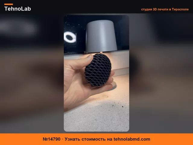 №14790 Игрушка-антистресс Fidget для снятия тревоги, расслабления пальцев