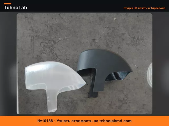 №10188 Крышка багажника на крышу Volkswagen Touran