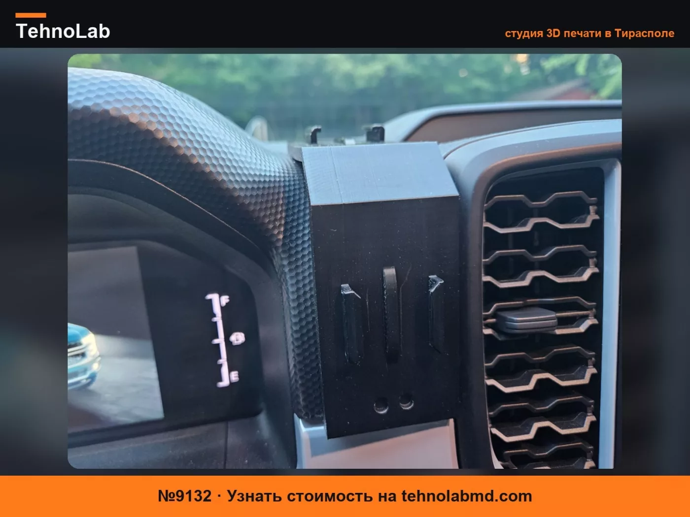 №9132 Крепление для телефона на приборную панель / зажим GoPro для Ford Ranger Gen 6