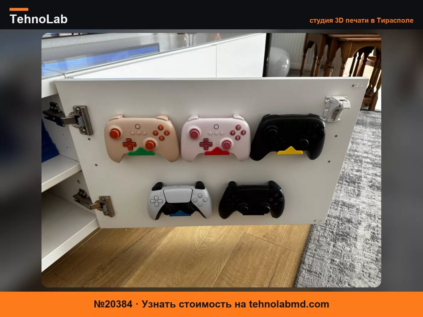 №20384 Switch – 2) Pro контроллер и крепление для тумбы 8Bitdo