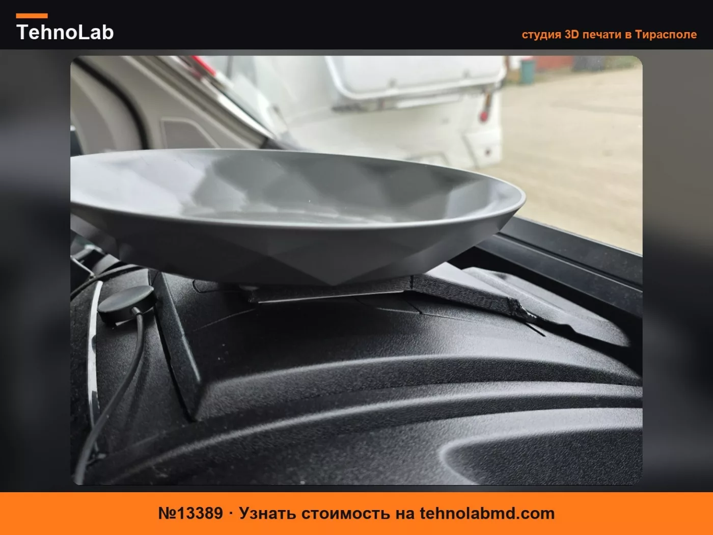 №13389 Fiat Ducato Silwy Крепление приборной панели