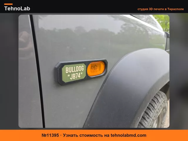 №11395 Поворотник Jimny JB/74