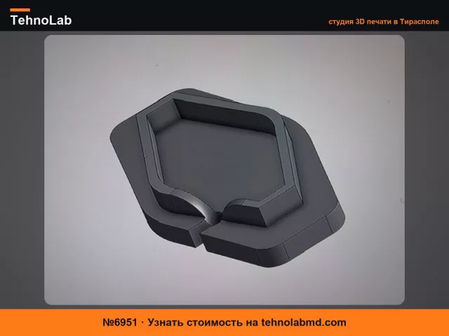 №6951 Крышка подсветки номерного знака Honda Odyssey для камеры заднего вида
