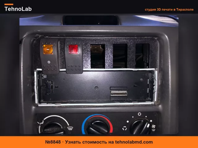 №8848 Рамка над автомагнитолой Ford Transit
